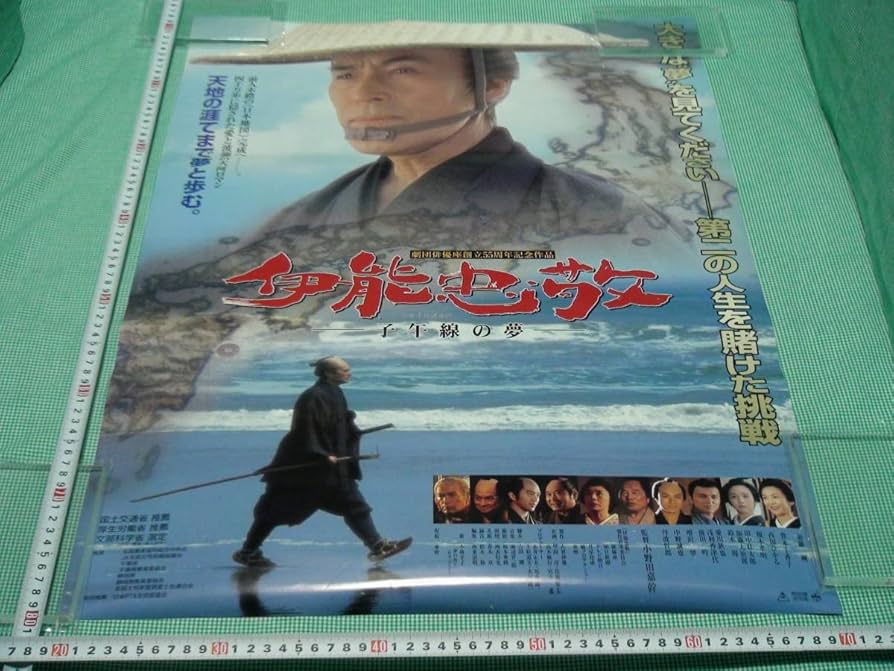 邦画・日本映画 Q06UDVCPU 邦画・日本映画 Q06UDVCPU Q06UDVCPU | MELSEC-Qシリーズ